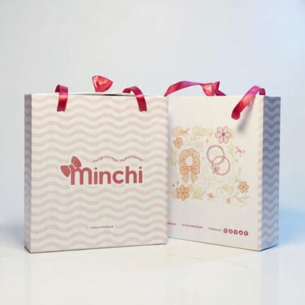 Premium Gift Box Packaging
